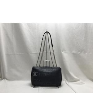 Chanel Punching Bag Black Chain